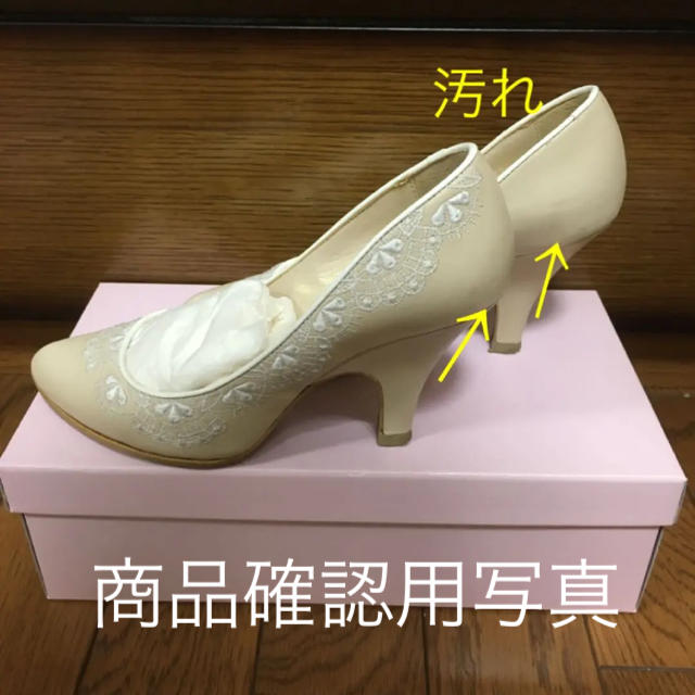 ランキングや新製品 DIANA - ダイアナ刺繍入りデザインパンプス