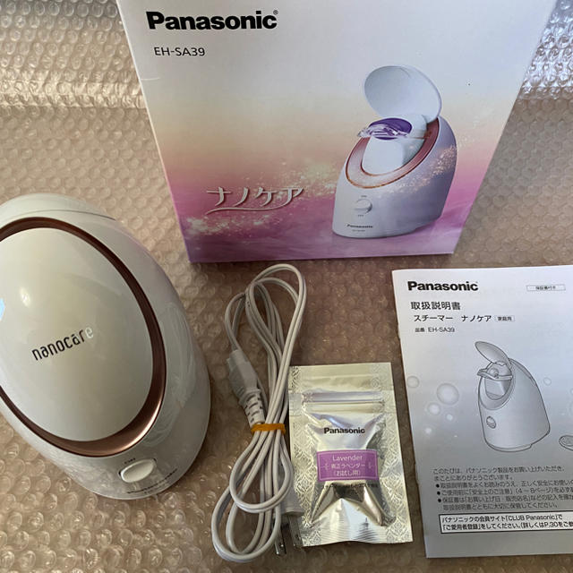 Panasonic EH-SA39-P