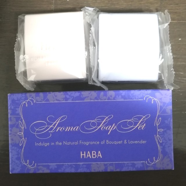 HABA(ハーバー)のHABA ハーバー いやしの石けん アロマセット(洗顔・全身用石けん) 石鹸 コスメ/美容のボディケア(ボディソープ/石鹸)の商品写真