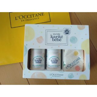 ロクシタン(L'OCCITANE)のロクシタン　シアベイビー(乳液/ミルク)