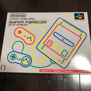 スーパーファミコン(スーパーファミコン)のNintendo ゲーム機本体 ニンテンドークラシックミニ スーパーファミコン(家庭用ゲーム機本体)