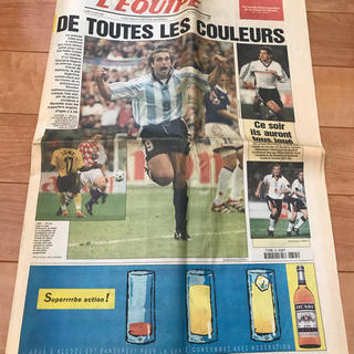 1998年フランスw杯 日本vsアルゼンチン レキップ 新聞の通販 ラクマ