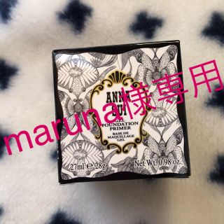 アナスイ(ANNA SUI)のアナスイ　ゲルファンデーションプライマー(化粧下地)