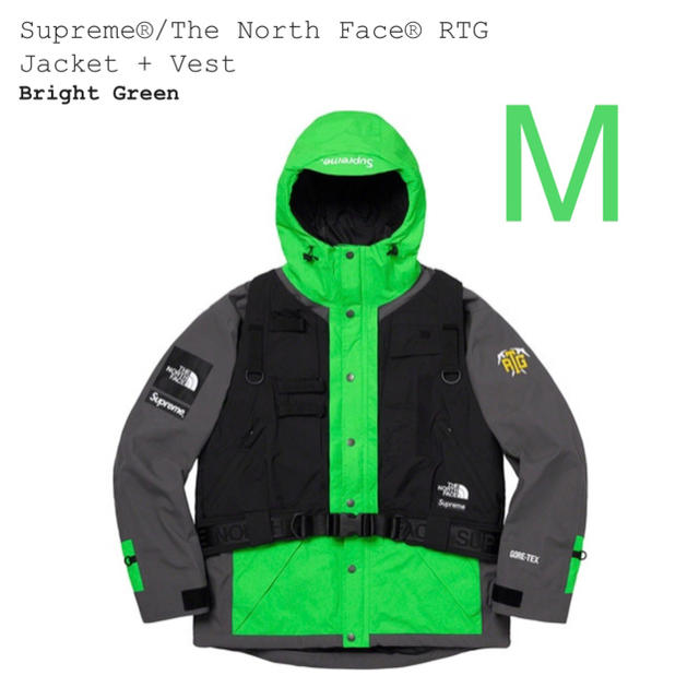 Supreme - Supreme/The North Face® RTGJacket + Vest