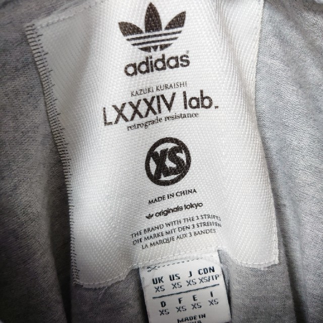 adidas(アディダス)のadidasoriginals メンズXS Ｔシャツ メンズのトップス(Tシャツ/カットソー(半袖/袖なし))の商品写真