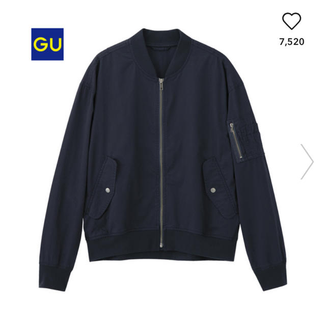 GU(ジーユー)の【GU】MA-1 ブルゾン レディースのジャケット/アウター(ブルゾン)の商品写真