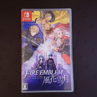 ニンテンドースイッチ(Nintendo Switch)の【再値下げ】ファイアーエムブレム 風花雪月 Switch (家庭用ゲームソフト)