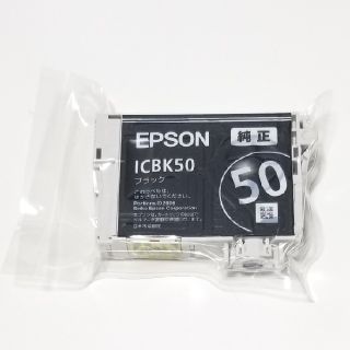 エプソン(EPSON)のEPSON インク ICBK50 純正(PC周辺機器)