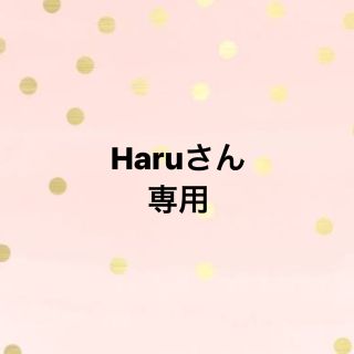 ケイトスペードニューヨーク(kate spade new york)のHaruさん専用(シャツ/カットソー)