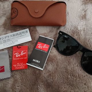 レイバン(Ray-Ban)の銀太さま専用。レイバン
Ray-Van
RB2140-F 901 25ロ18(サングラス/メガネ)