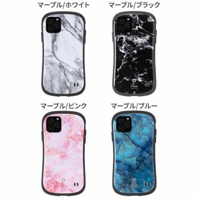 iPhone(アイフォーン)のiFace First Class Marble 大理石柄 iPhoneケース スマホ/家電/カメラのスマホアクセサリー(iPhoneケース)の商品写真