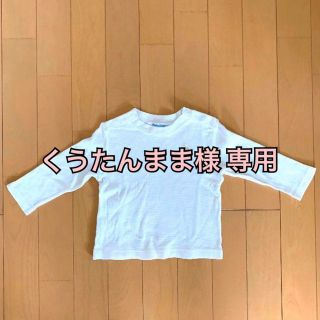 ファミリア(familiar)のfamiliar 男女兼用 長袖Tシャツ(Ｔシャツ)