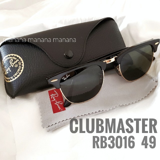 Ray-Ban(レイバン)のレイバン クラブマスター RB3016 サングラス 黒 メンズのファッション小物(サングラス/メガネ)の商品写真