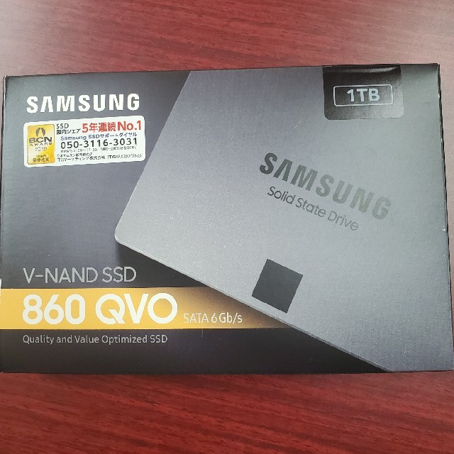 Samsung 860 QVO サムスン SSD 1TB MZ-76Q1T0B