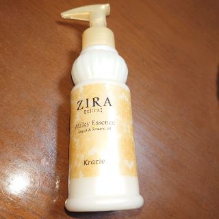 クラシエ(Kracie)の 「ZIRA」ミルキー　エッセンスです。(乳液/ミルク)