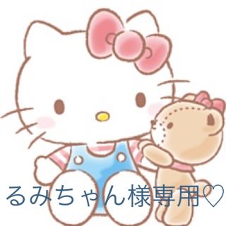 新品未開封❤ビハキュア 翌日発送 スキンケア(フェイスクリーム)