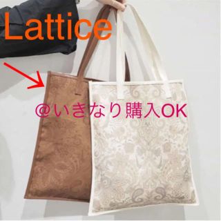 のん様専用★ラティス★新品★ペイズリー柄トートバッグ(トートバッグ)