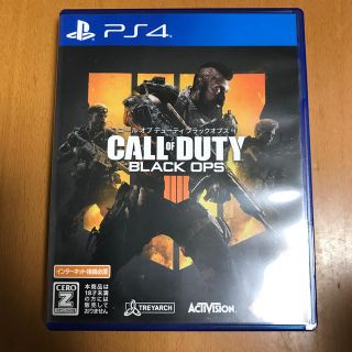 プレイステーション4(PlayStation4)のCALL OF DUTY  BLACK OPS(家庭用ゲームソフト)