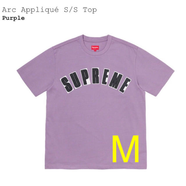 Supreme Arc Appliqué S/S Top シュプリーム