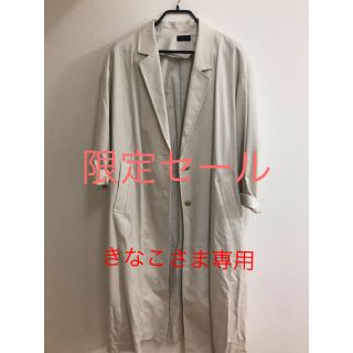 アパートバイローリーズ(apart by lowrys)の【美品】春コート apart by loweys(ロングコート)