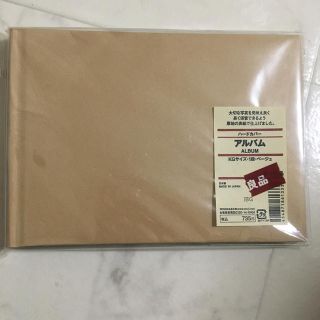 ムジルシリョウヒン(MUJI (無印良品))の＊新品未使用品＊ 無印　アルバム(アルバム)