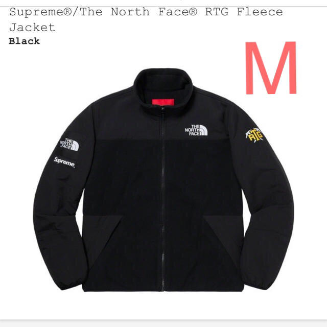 supreme northface fleeceジャケット/アウター