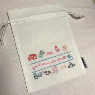 新品☆ PLAZA 　刺しゅう巾着袋　　入園入学準備　コップ袋(ポーチ)