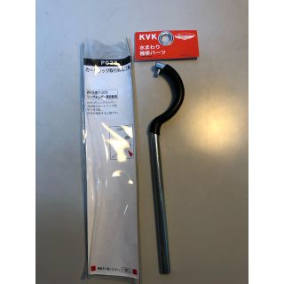 カートリッジ取り外し工具(工具/メンテナンス)