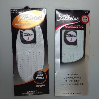 タイトリスト(Titleist)のタイトリスト　ゴルフ　グローブ　新品２枚セット(その他)