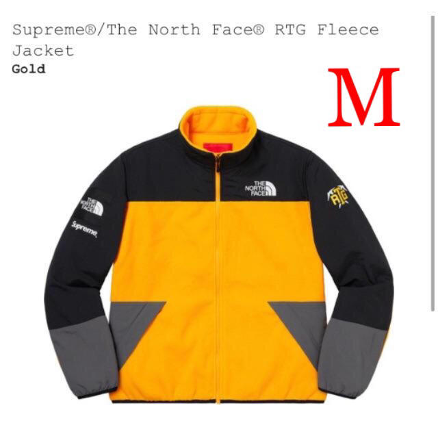 Supreme(シュプリーム)のThe North Face® RTG Fleece Jacket メンズのジャケット/アウター(その他)の商品写真