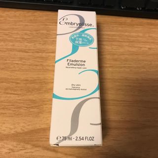 アンブリオリス(Embryolisse)のアンブリオリス　モイスチャークリーム(フェイスクリーム)