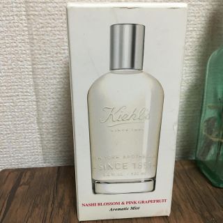 キールズ(Kiehl's)のキールズ  アロマティック ブレンドミスト 100ml 香水 女性 男性(香水(女性用))