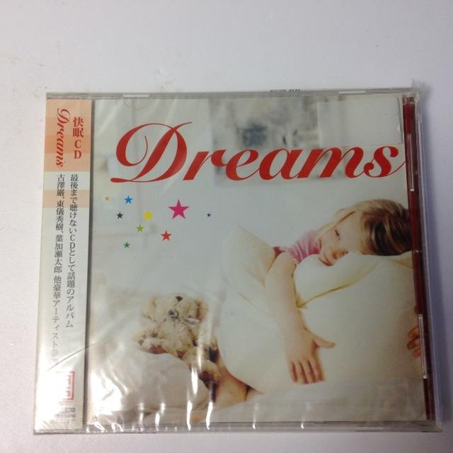 【新品・未開封】快眠CD「Dreams」 エンタメ/ホビーのCD(ヒーリング/ニューエイジ)の商品写真