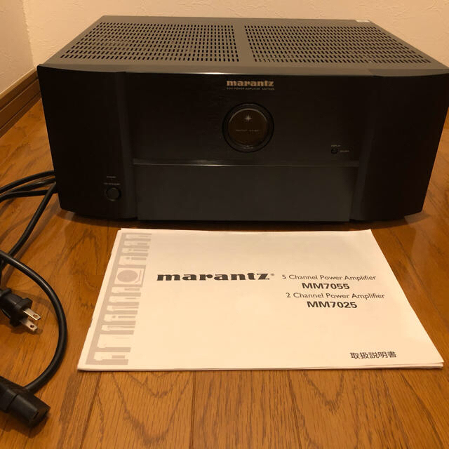 マランツ marantz MM7055 5chパワーアンプ