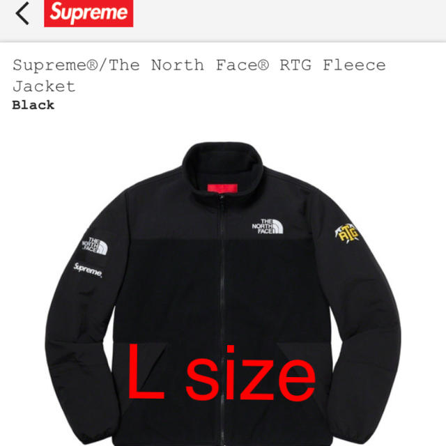 Lサイズ The North Face® RTG Fleece Jacket