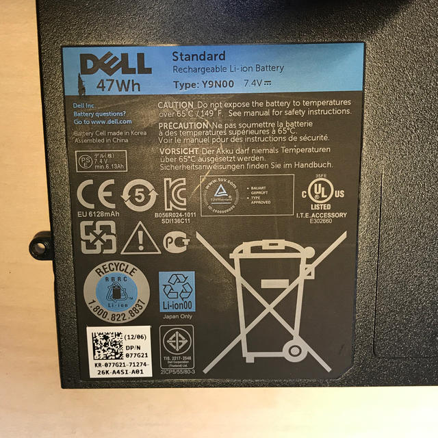 DELL(デル)の【ジャンク】Dell純正品 XPS13 L321X用バッテリー スマホ/家電/カメラのPC/タブレット(PCパーツ)の商品写真