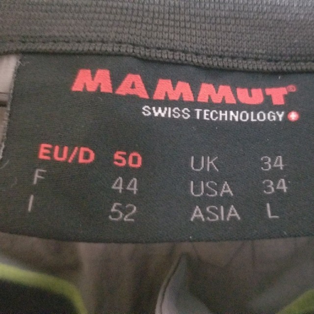 Mammut(マムート)のMammut   pordoi  pants  men メンズのパンツ(その他)の商品写真