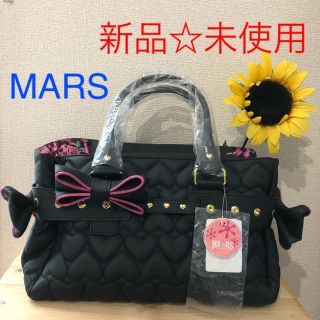 マーズ(MA＊RS)のMA＊RS マーズ☆新品☆未使用☆レア☆ハートキルティング☆リボンハンドバッグ(ハンドバッグ)