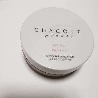 チャコット(CHACOTT)のチャコット CHACOTT ライトベージュ 322(フェイスパウダー)