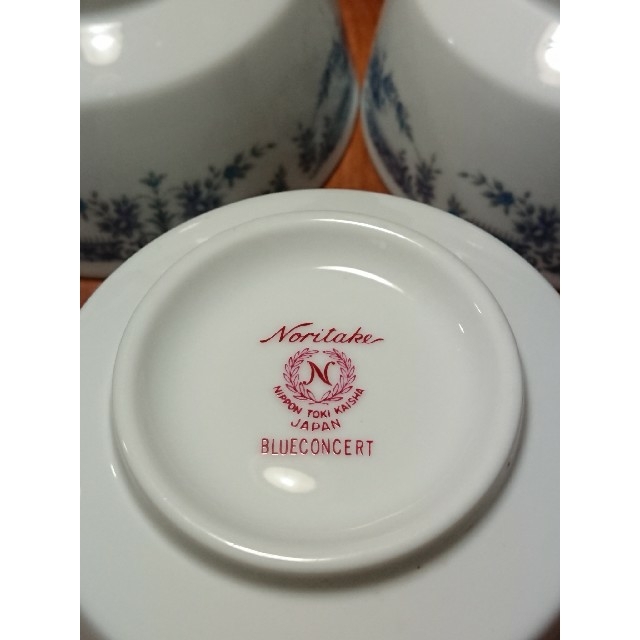 Noritake(ノリタケ)の【未使用・美品】Noritake(ノリタケ)／うま煮鉢／煮物鉢／中鉢／5客揃 インテリア/住まい/日用品のキッチン/食器(食器)の商品写真