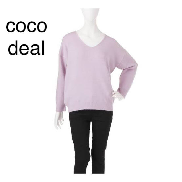 COCO DEAL(ココディール)のcoco deal レディースのトップス(ニット/セーター)の商品写真