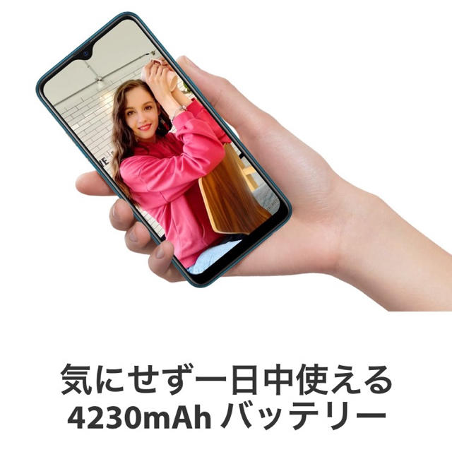 ※本日まで※ 新品未開封　oppo AX7 ゴールド