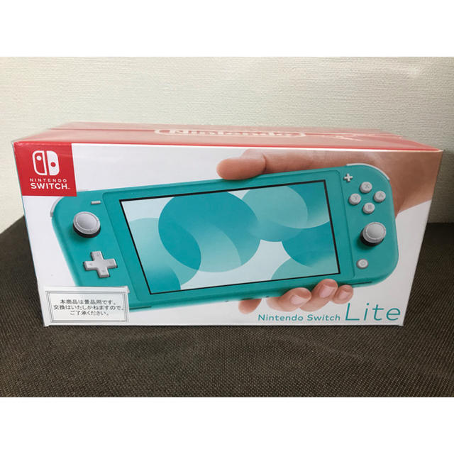 Nintendo Switch  Lite ターコイズゲームソフトゲーム機本体