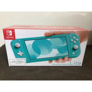 ニンテンドースイッチ(Nintendo Switch)のNintendo Switch  Lite ターコイズ(家庭用ゲーム機本体)