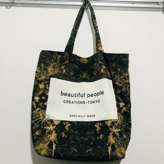 ビューティフルピープル(beautiful people)のbeautiful people ネームトート 2019 winter(トートバッグ)