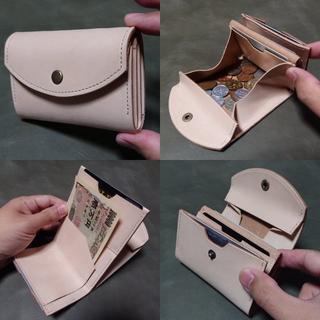 ミニ財布（ナチュラル）(折り財布)