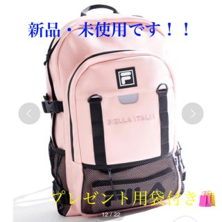 フィラ(FILA)のFILA×wegoコラボ　リュックバックパック　ピンク　通学用通勤用　プレゼント(リュック/バックパック)