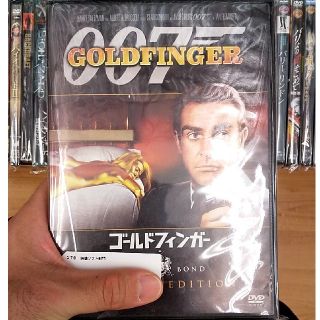 ゴールドフィンガー (デジタルリマスター・バージョン) [DVD](外国映画)