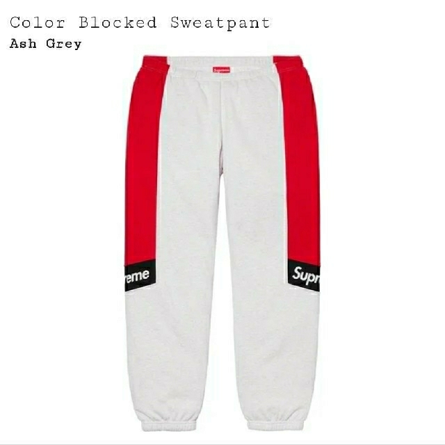 Supreme Color Blocked Sweatpant  XL