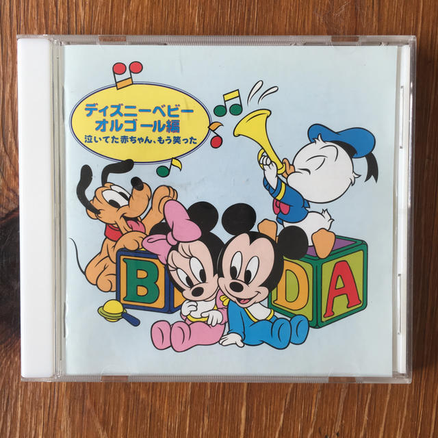 Disney(ディズニー)のディズニーベビー オルゴール編 泣いてた赤ちゃん、もう笑った CD エンタメ/ホビーのCD(ヒーリング/ニューエイジ)の商品写真